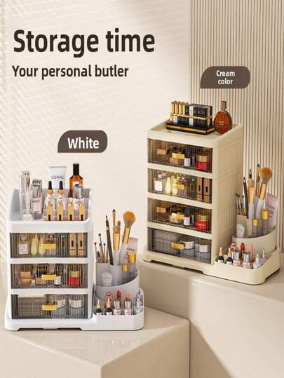 2026 New High-End Cosmetic Storage Box, Vanity Organizer, Skincare Products Shelf, Desk Drawer