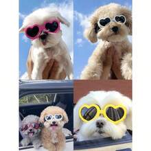 Heart-Shaped Sunglasses For Dogs And Cats - Fun Photo Props, Cute Accessories, Cat And Dog Sunglasses, Pet Glasses, Suitable Decorations For Taking Photos - 彩色 - 查看 1
