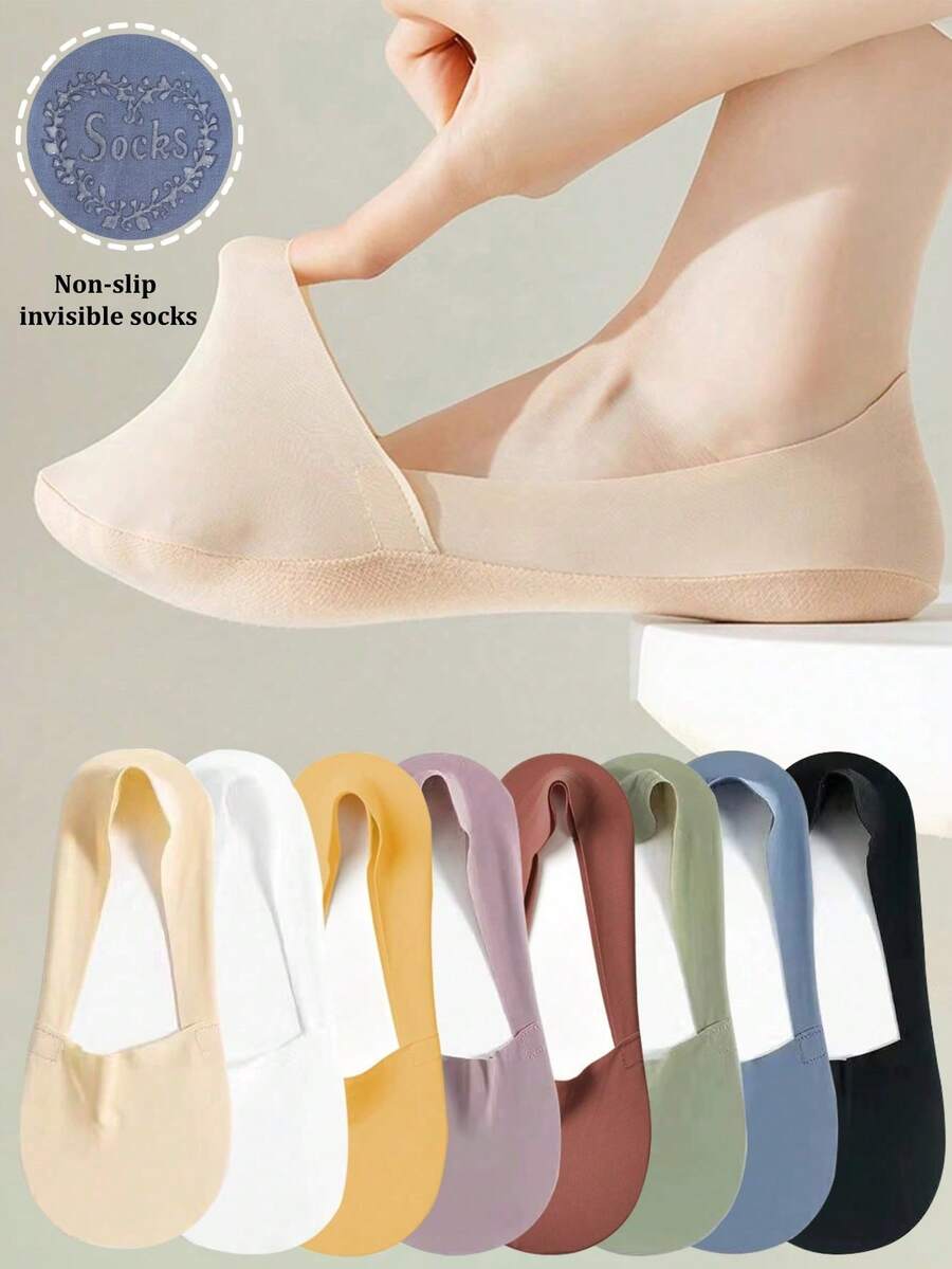 5双装女士透气薄款隐形硅胶防滑吸汗船袜，夏季 - 彩色 - 查看 1