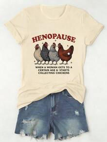 大码更年期小鸡图案T恤，休闲舒适日常穿着