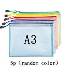 5/10pcs Grid File Folders, Zipper Bags, Waterproof Large Capacity, Student Textbook & Exam Paper Organizer Bags, Document Folders, Office Paper Storage - Multicolor - View 11