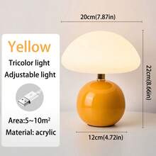 1个粉色蘑菇造型LED台灯，按钮开关三色调光，适用于卧室、客厅、餐厅和办公室家居装饰。阅读灯，女士理想之选，派对/节日礼物，亮度可调节。 - 彩色 - 查看 14