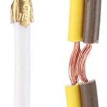 Kit de Arns de Cableado de Remolque de 4 Vas, 36 Pies, 8,5 + 2,4 M, 4 Cables, 4 Planos, 4 Pines, Juego de Conector de Arns de Cableado de Luz de Remolque con Enchufe Macho Hembra para Uso General - como se muestra en la figura - Ver 9