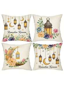 4pcs Ramadan Decorative Pillow Covers, Floral & Moon Pattern, Zipper Closure, Washable Polyester Fabric, Home Decor, Eid Gift, Pillow Insert Not Included - Yellow - View 6