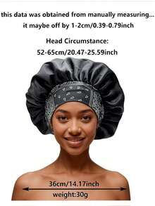 女士纯色光滑缎面睡帽，弹性印花，时尚休闲舒适，可作睡帽或发帽使用。 - bonnet-多色 - 查看 3