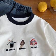 男童长袖T恤，2026春季新款休闲刺绣百搭可爱舒适上衣 - 米色 - 查看 4