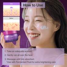 50克黄树皮滋养霜，一款视黄醇替代保湿霜，蕴含99%纯黄树皮、5种胶原蛋白和神经酰胺复合物，可紧致肌肤并缩小毛孔。 - 多色 - 查看 6