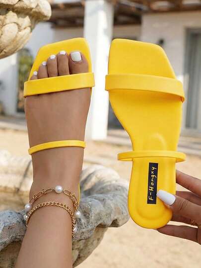 planare Women's Fashion Casual Vacation Style Square Toe PU Slip-On Comfortable Lightweight Summer Outdoor/Indoor Yellow Sandals, Women's Flat Slide Sandals