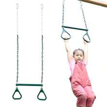 JCH-TECHVIDA Barra de Trapecio Columpio Columpios para el Patio Trasero Barras de Mono y Accesorios para Columpios Incluye una Barra de Trapecio y una Cadena Resistente con Mosquetones de Bloqueo - Verde - Ver 3