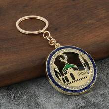 Ramadan Keychain, Holiday Decorations, Ramadan Accessories, Home Decor, Desktop Decor, Wishing You A Ramadan, Eid Decorations, Ramadan Party Supplies. These Keychains Can Be Used As Keychains.