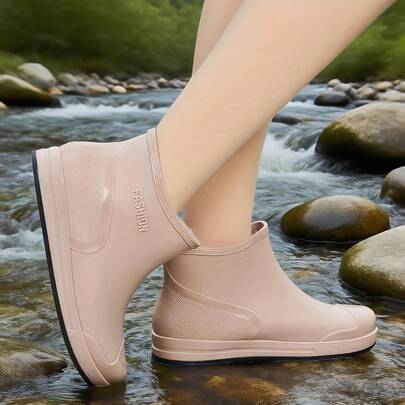 1 Pair Women's Fashion Rain Boots | Suitable For Multiple Scenarios: Kitchen/Garden/Outdoor | Ideal Choice For Outdoor Enthusiasts, Fishing Shoes, Rainy Day Shoes, Shoes, Lightweight Design, Women's Rain Boots, Outdoor Footwear, Rainy Season Outfit, Must-Have For Gardeners,Spring Summer Picks,Brides Maid Gifts,Room,Bedroom Decor,Beach,Travel,For Men,For Women,Vacation,Women's Day,Travel Essentials,Wedding Favours,Y2k,Bedroom,Car Accessories Women,Kitchen Decor,Cute Stuff