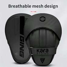 专业拳击靶垫、泰拳踢靶垫、跆拳道脚靶、加厚武术训练器材 - 彩色 - 查看 11