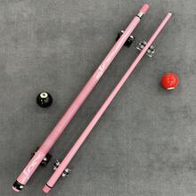 Pink Pool Cue Set For Girls (Including Pink Cue Case) - Women's Billiards Equipment - Pink - View 5
