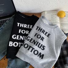 Young Boys Long Sleeve Plaid Sleeve 2 In 1 Casual Loose Sweatshirt, Spring 2026 New Collection - Grey - View 7