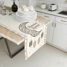 这款可重复使用的斋月主题厨房桌布，饰有斋月主题的星星、月亮、灯笼、阿拉伯风格几何图案和节日祝福语。采用亚麻面料制成，是家居餐桌装饰、派对点缀、节日装饰和礼品的理想之选。提供多种尺寸。 - 彩色 - 查看 11