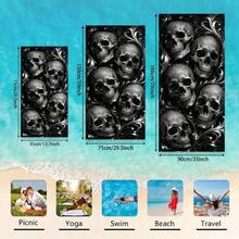 1条骷髅印花灰色沙滩巾，超柔软超细纤维特大号沙滩毯，高吸水性浴巾，适合旅行、游泳池、潜水、冲浪、瑜伽、露营，多种尺寸可选，沙滩用品，适用于海滩、泳池、旅行、露营、瑜伽、浴室装饰 - 彩色 - 查看 3