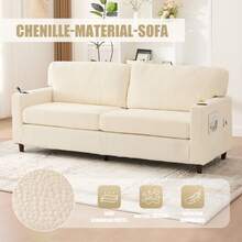 Sofas & Couches - 米色 - 查看 5