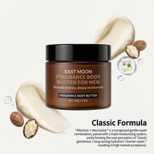 东月男士香氛润肤乳 - 深层滋润，缓解干燥，100克/3.53盎司，男士滋养润肤乳 - 香氛身體乳 - 查看 2