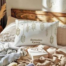 1件斋月简约金色星星灯笼图案抱枕套，柔软桃皮绒面料，单面印花，尺寸30*50厘米/40*60厘米，适用于客厅、卧室、沙发、斋月装饰、节日礼物（不含枕芯） - 彩色 - 查看 4