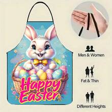 1件复活节兔子围裙，可爱兔子手提花篮和彩色彩蛋设计，是春季庆祝活动的完美之选。这款节日厨房围裙以身穿蓝色外套、被鲜花环绕的可爱兔子为特色，是复活节烹饪烘焙派对的理想之选。 - 彩色 - 查看 3