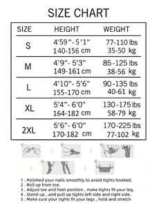 A Pair Of 70D Wine-Red Slightly Transparent Tights For Women, Thin Nylon Stockings For Spring And Summer, Fashionable, Sexy And Classic Solid-Color Women's Pantyhose, Suitable For Daily Wear