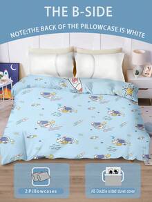 2/3PCS Customized Cartoon Astronaut Duvet Set, Made Of Polyester Material With Digital Printing, Suitable For Children, Gifts, Bedroom Decoration, Rockets, Blue, All Seasons - Multicolor - View 2