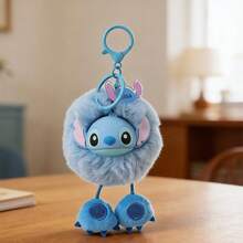 Miniso Mặt dây chuyền hạt cườm hình quả cầu Stitch của Disney, mặt dây chuyền hình quả cầu tròn Stitch và mặt dây chuyền hình quả cầu tròn Lotso, nhẹ, dễ mang theo, dễ treo, phụ kiện hàng ngày dễ phối đồ, món quà bất ngờ ngọt ngào dành cho người hâm mộ, chất liệu polyester (1 chiếc) - Nhiều màu - Xem 1