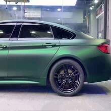 1pc Matte Electroplated Toxic Green Vinyl Wrap Film, For Car Home Vehicle Glossy Decal High Quality Bestselling Toxic Green Modification Car Wrap