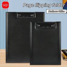 WUQIANNIAN WQN 1个装 A4/A5 文件夹夹 商务会议夹 皮革黑色翻盖文件夹夹 皮革夹 舒适手感 强力夹 - 彩色 - 查看 1