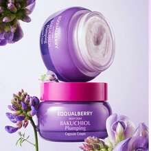 50克黄树皮滋养霜，一款视黄醇替代保湿霜，蕴含99%纯黄树皮、5种胶原蛋白和神经酰胺复合物，可紧致肌肤并缩小毛孔。 - 多色 - 查看 1