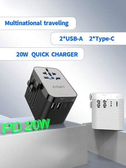 EAGET 通用旅行适配器，20W PD快充，3A国际电源适配器，2个USB-A接口，2个USB-C接口，一体式全球墙式充电器，兼容美国、欧盟、英国、澳大利亚、亚洲及200多个国家和地区，支持Nano快充