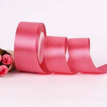 22 Yards/Roll 1.6 Inch Red Satin Ribbon, DIY Rose Flower Decor, Cake Packaging, Sash (39 Color Options) - Multicolor - View 43