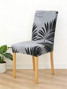 High-End Coffee Colored Leather Printed Chair Cover, Elastic Chair Cover, Modern Style Polyester Fiber Chair Cover, Hotel And Household Use - Dark Grey - View 1