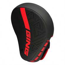 专业拳击靶垫、泰拳踢靶垫、跆拳道脚靶、加厚武术训练器材 - 彩色 - 查看 16