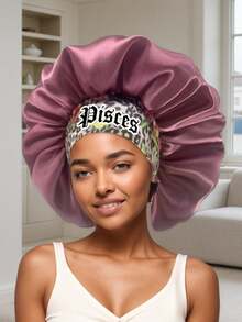 1PC Silky Satin Bonnet – Wide-Brim Elastic Sleep Hair Cap With 12 Constellations Print (Pattern Selected Randomly) - Bean Paste Red-sM15-3-constellation - View 13