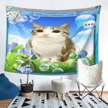 Frutiger Aero Inspire Tapestry, Wall Decoration For Living Room, Bedroom, And Office, Bedroom Wall Art | Whimsical Wall Art | Decorative Parabola, Amusing Wall Art - 彩色 - 查看 3