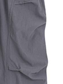 男士褶裥常规腰阔腿工装裤，宽松版型街头风长裤，侧边口袋设计，适合日常休闲穿着和度假。 - 深灰色 - 查看 4