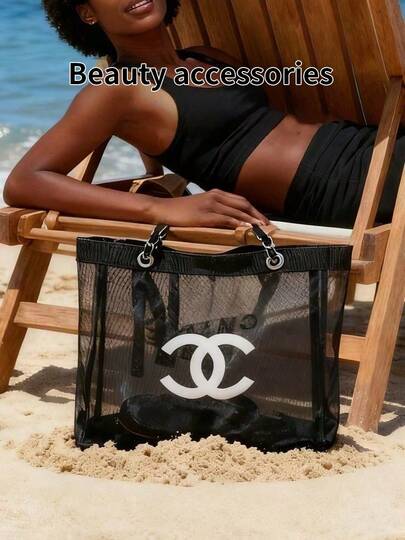  Chanel Fashion Tweed Soft Wool Sequin Decor Handbag, Knitted Design, Women's Handbag - Fashion Accessory, Perfect For Women's Casual Stylish Outfits