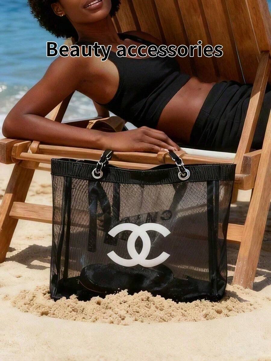 Chanel Fashion Tweed Soft Wool Sequin Decor Handbag, Knitted Design, Women's Handbag - Fashion Accessory, Perfect For Women's Casual Stylish Outfits - Black - View 1