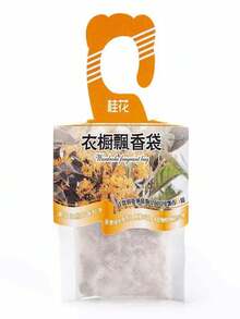 Wardrobe Fragrance Bags, Deodorizing, Anti-Mold, Anti-Moth, Car Air Freshener, Hanging Design, Floral Scent, Bedroom Fragrance Bags, Long-Lasting Aroma, Home Decor, Room Decor, Outdoor Garden Decor, Suitable As Home Gifts For Women, Mothers, Friends, Girlfriends,Spring Summer Picks,Brides Maid Gifts,Room,Bedroom Deccor,Bedroom Deccor,Beach,Travel,For Men,For Women,Vacation - Multicolor - View 4