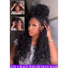 ZHENDEFA Wear & Go Invisible Hairline Wave Adhesive-Free 3-In-1 Half Wig, 180% Density Real Human Hair Wig, Flip-Over Seamless, Beginner-Friendly