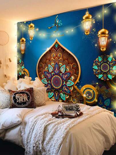 1pc Eid Mubarak Pattern Printed Tapestry, Large Size Decorative Hanging Cloth, Home Decor, Holiday Gift, Party Decoration, Live Streaming Background, Suitable For Living Room And Hotel, With Installation Bag (Accessories Included)