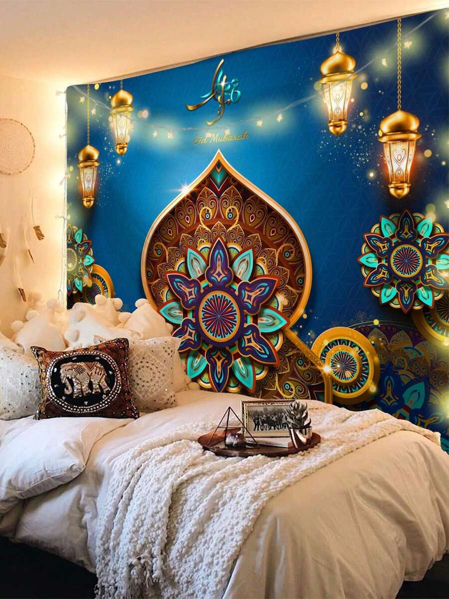 1pc Eid Mubarak Pattern Printed Tapestry, Large Size Decorative Hanging Cloth, Home Decor, Holiday Gift, Party Decoration, Live Streaming Background, Suitable For Living Room And Hotel, With Installation Bag (Accessories Included)