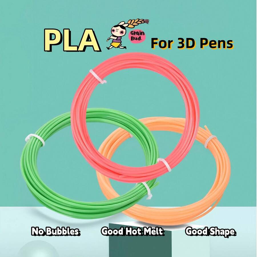 PLA 3D打印笔线材 3D打印线材 PLA 1.75mm 3米 40色 耐高温 不会堵塞笔尖 成分为玉米淀粉，即使吞食也无害 随机不重复颜色。 - 彩色 - 查看 1