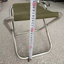 Multi-Functional Portable Folding Camping Stool