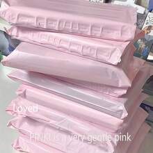 50pcs Pink Poly Mailer Bags, Polyethylene Self-Sealing Mailing Envelopes Packaging Bags, Suitable For Shipping - Pink - View 2