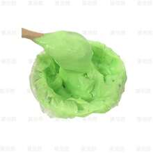 Crema de Control de Color Verde Controla el Reflujo de Pigmento Cuidado Anti-Piel Blanqueamiento Negro Aclaramiento de Pecas Iluminación de Melanina Salón de Belleza - Crema de control de pigmentación de 20 g (para hiperpigmentación post-imperfecciones) - Ver 9