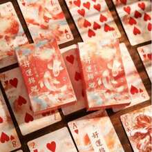 Classical Chinese Style Lucky Carp Playing Cards - National Series, Family Game Entertainment, Cultural Gift - Multicolor - View 3