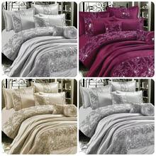Luxury Embroidery Gigi Design Duvet Cover Set. - Silver - View 9