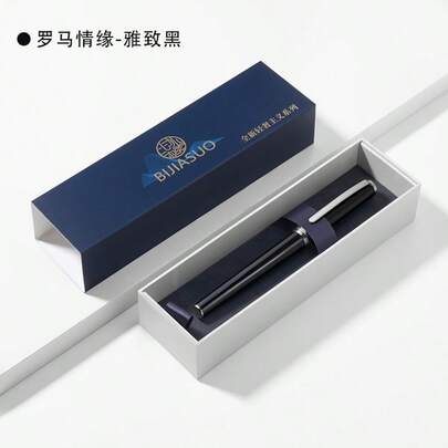 一支黑色银色金属书法F尖圆珠笔，商务礼品套装，含礼盒和笔袋，经典奢华设计，学生/教师礼物，返校必备